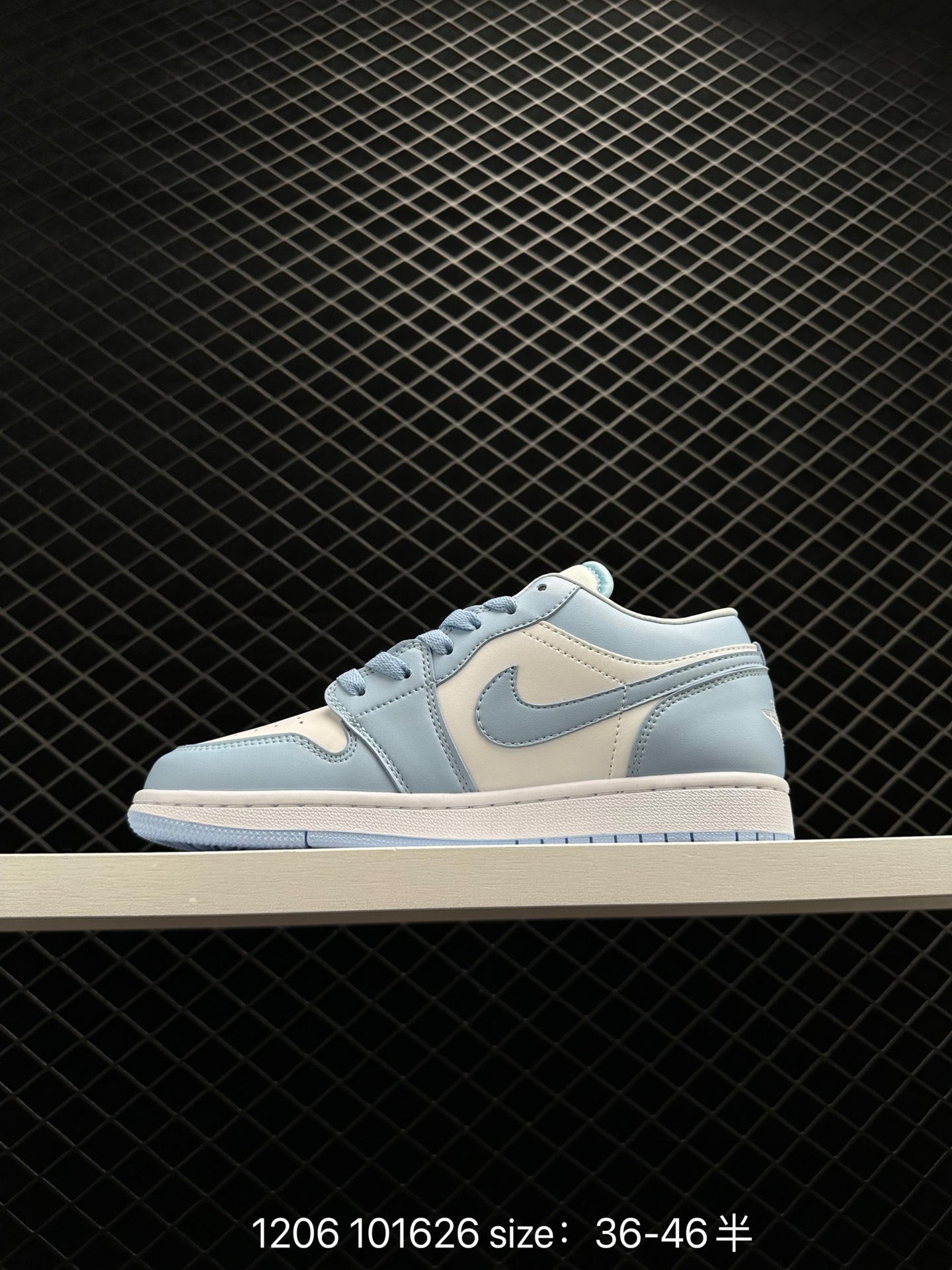 Air Jordan 1 Low AJ1